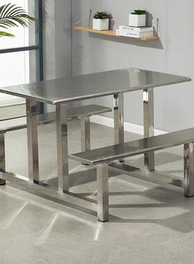 员工食堂OMU椅学体校桌公司餐厅厂饭堂不锈钢连餐桌椅4人6人8工人