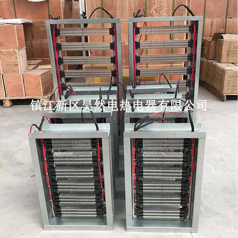 风GXBPTC电加热器管pt风c工业空气陶瓷加热管风柜热风循环道加热,饰品/流行首饰/时尚饰品新,其他DIY饰品配件,淘宝优惠券,粉丝福利购,淘宝优惠卷