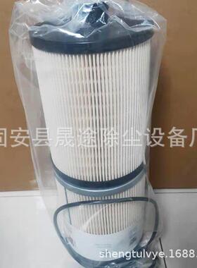 FS5水014PF46FS50140679900油1用于钻机滤芯分离器滤清器分离滤芯