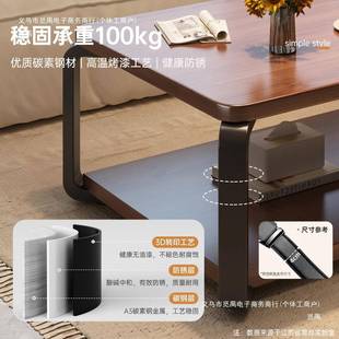 实茶几小户型客厅家用简约现代沙发边台新CLO茶极款 简办公室小桌