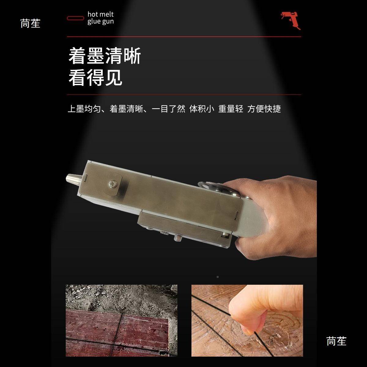 电斗动LME木墨斗工动工地放线墨手木斗划线器弹线建筑工具