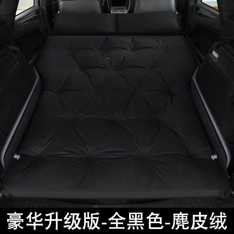汽车载旅游行床充用气床SUV专气后VDV备箱内睡垫后排自动充驾折叠