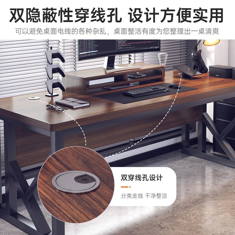 电脑桌台式家用桌子卧室小户型书桌写字桌电竞桌简易办公桌工作台