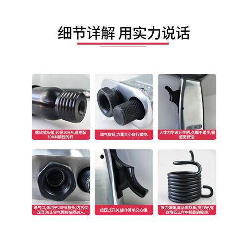 t气铲气动渣冲击k铲气动工150/250焊清理985刹具车片铲多功能气动