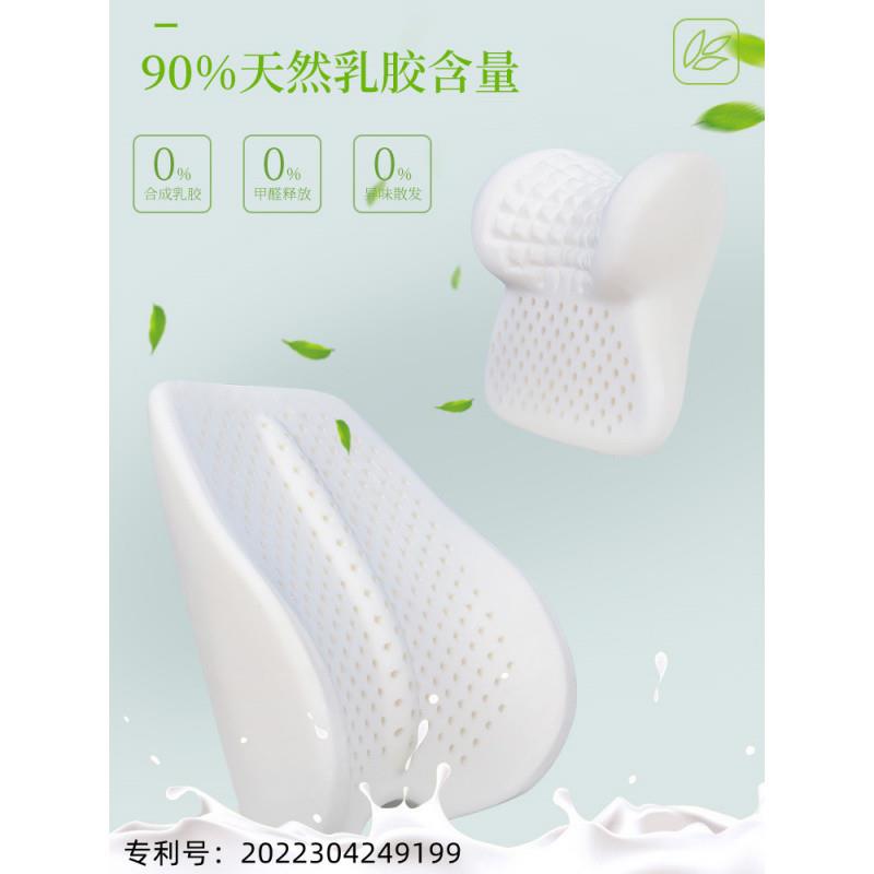 3E枕509乳胶汽车头枕靠枕Z垫高端车用头四季通用枕颈护