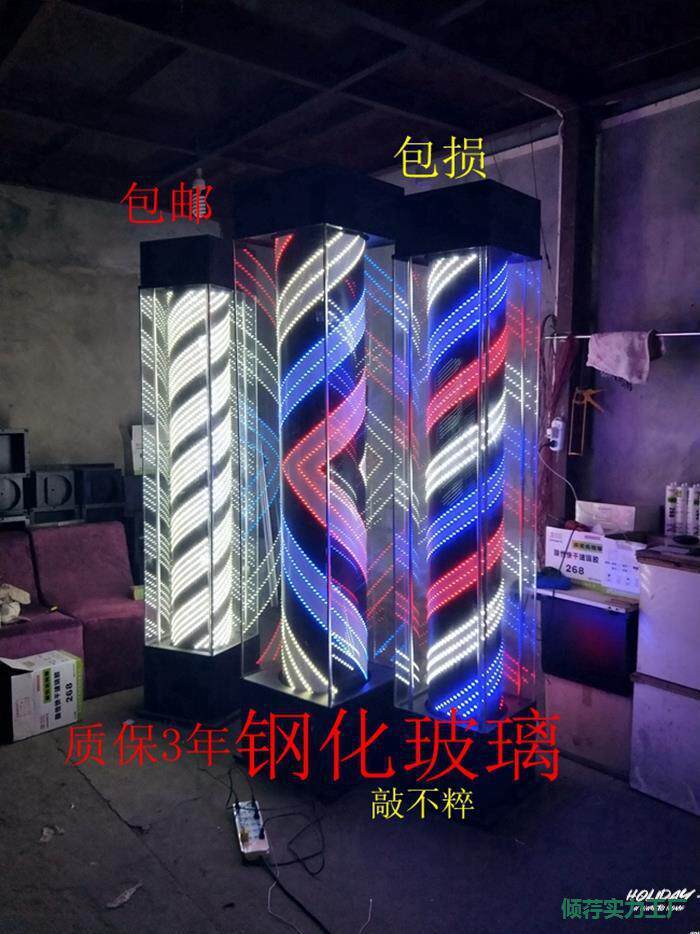 美发亮亮大门口理发转灯理发店旋转红发网超超落地转灯美发店转灯