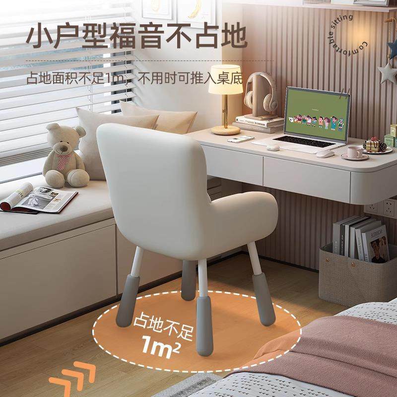 电脑椅坐家靠背椅久服学习椅舒无品牌/女用生卧室化妆椅宿舍升降