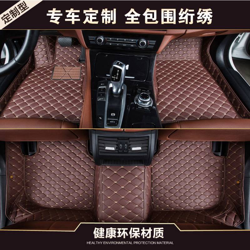 长安CS15CS35CS55CS75CS95CX20凌轩逸动汽车全包围脚垫跨境热销