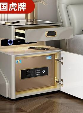 dnd能虎牌智床柜保险柜一体现代简头PZX约烤漆收纳柜无线充电感应
