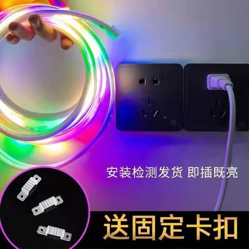 ?七彩灯带100米装跑le灯d七彩外户防水流水变色霓虹灯带220软条马