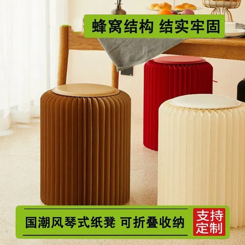 红色风琴折叠凳圆坐凳家用小凳子板凳可叠放垫脚便携儿童矮凳