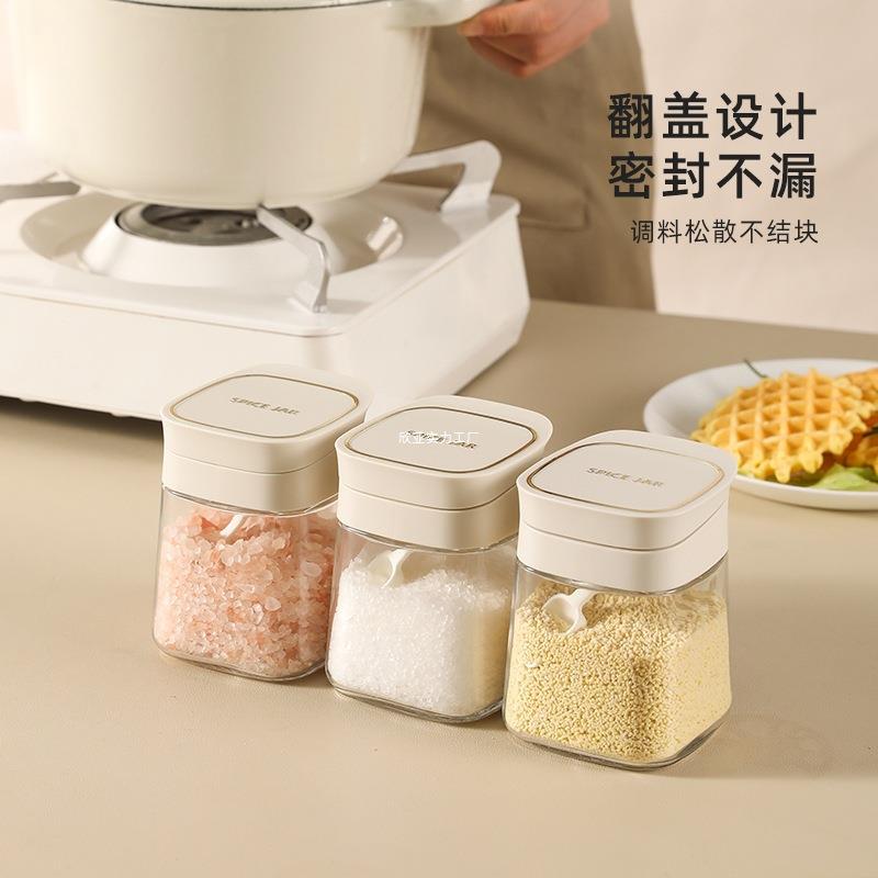 玻璃调料盒房收调料瓶调纳料味罐子套装盐罐防潮WSDLKALW密封厨家