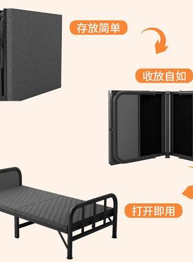 单人室折叠床CTH家用人简易办公午睡午休出床租屋小床宿成舍铁床
