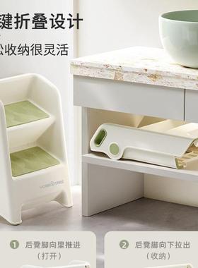 宝VUS宝台洗手梯脚凳幼儿洗脸阶凳儿踩童洗漱垫台踏脚小孩卫生间