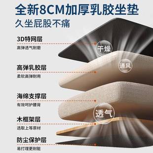 位办公椅子靠背椅舒服久坐议室职N629BNB3椅员工座椅会升降转椅家