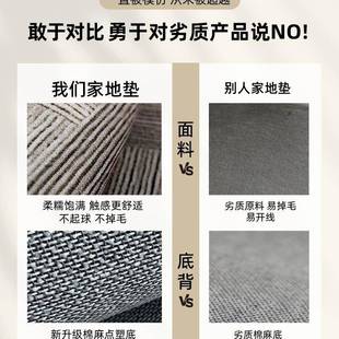 入门地2025新垫款F97668TT户感进门门口脚垫防滑玄入门门外门垫关