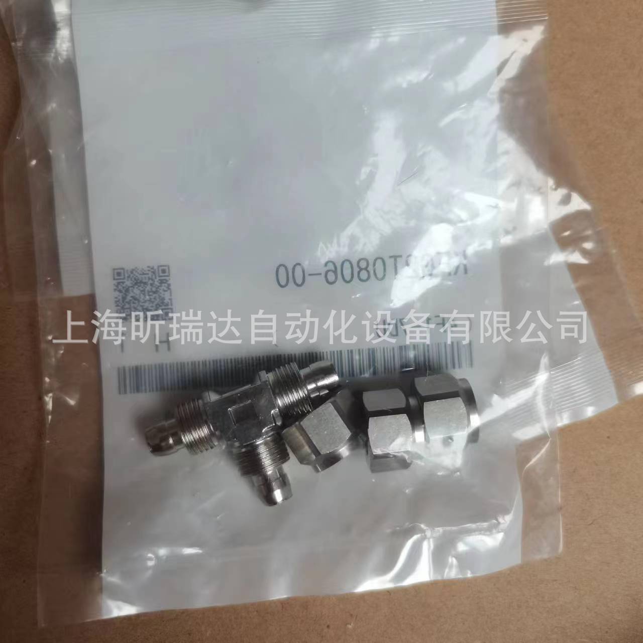 不锈钢拧G三通接头KFG2T60快4-00KF2T0080无品牌/6-00KFG2T1075-0