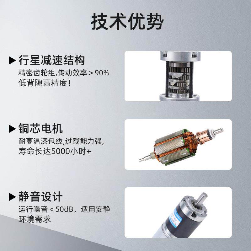 有微型直流减速97电机12v电动3机6GP555大扭矩行星轮箱齿刷小型马