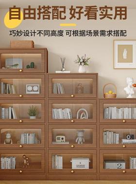 实木书架书BIX柜柜靠墙带柜子物柜简约门家用书储厨住宅家具组合