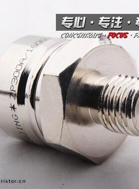 交直流换件器硅0整流器LQNZP300A1600V变ZP30A整流二极管