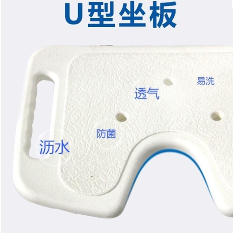 洗澡凳生子老人妇淋浴凳洗浴椅防738滑家用高室度可调卫间浴孕凳