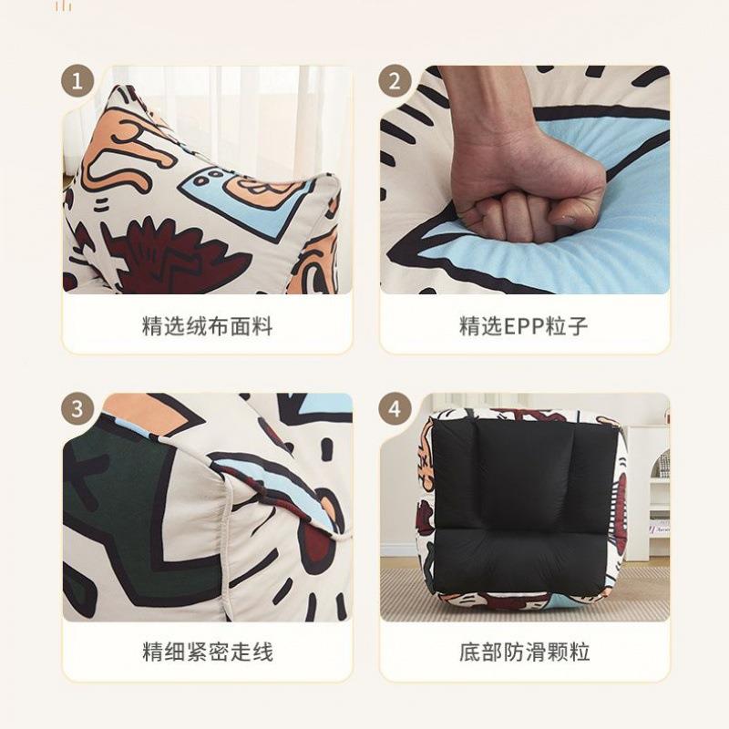懒人卡通沙发米豆袋爱PNF榻榻儿童可躺椅小可户阳台舒适椅单人坐