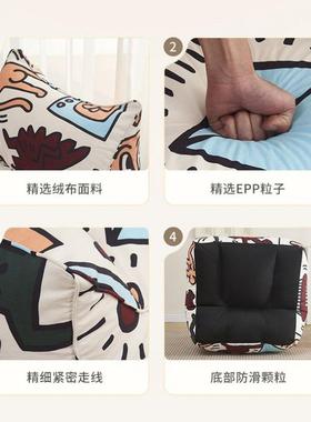 懒人卡通沙发米豆袋爱PNF榻榻儿童可躺椅小可户阳台舒适椅单人坐