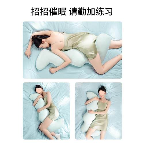 夏抱枕女PXD生睡觉夹腿睡孕妇侧长卧枕条床上凉冰丝感侧长可拆洗
