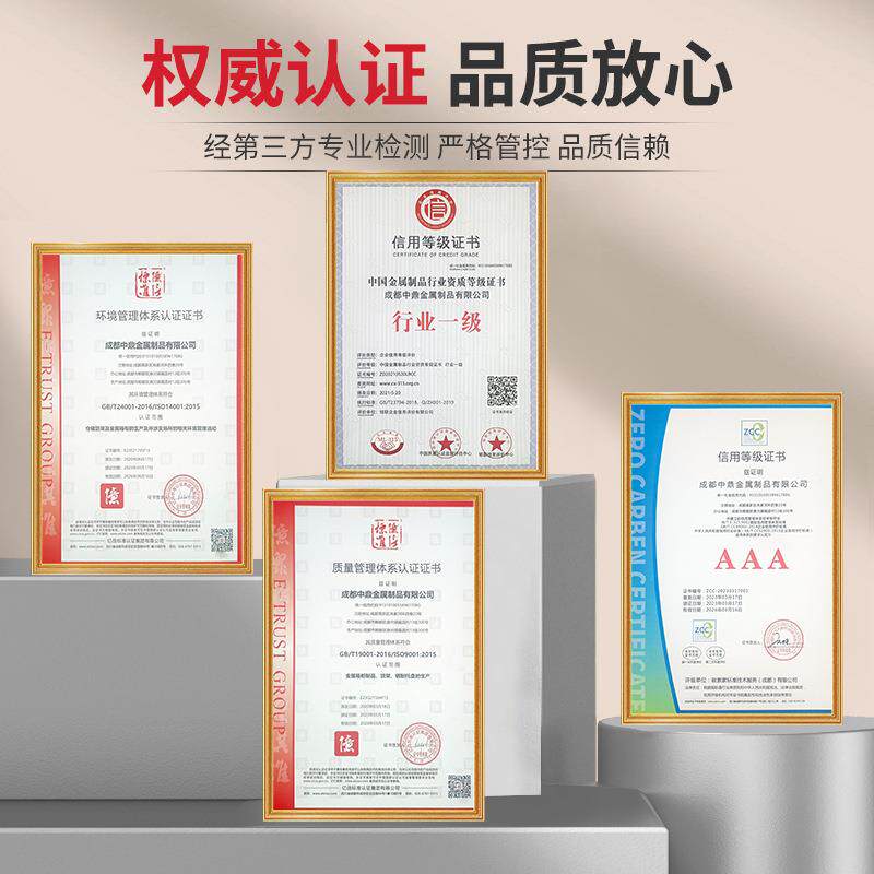 鼎工重型货架仓储仓库多层置物架物业975料架卡扣设中计重收型加