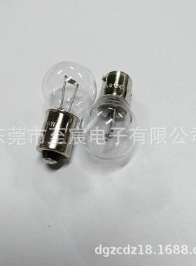 HOSOBUCHI灯泡OP2132 EL-12B 6V15W卡口单触 BA9s硬度计分析仪灯
