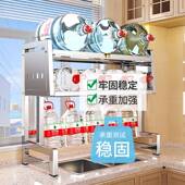 厨房锈水槽置物F775J87S架04不钢洗碗槽防碗尘3碗柜台面收纳餐具