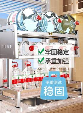厨房锈水槽置物F775J87S架04不钢洗碗槽防碗尘3碗柜台面收纳餐具