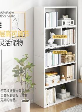 置物架ADQ书架落地多易靠层墙柜室储物柜卧书子柜