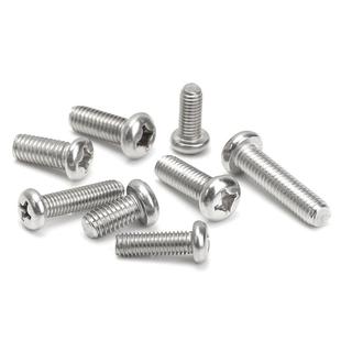 钉PM6 头螺栓厂十家 1螺丝字盘头螺圆头螺丝机牙螺732丝元