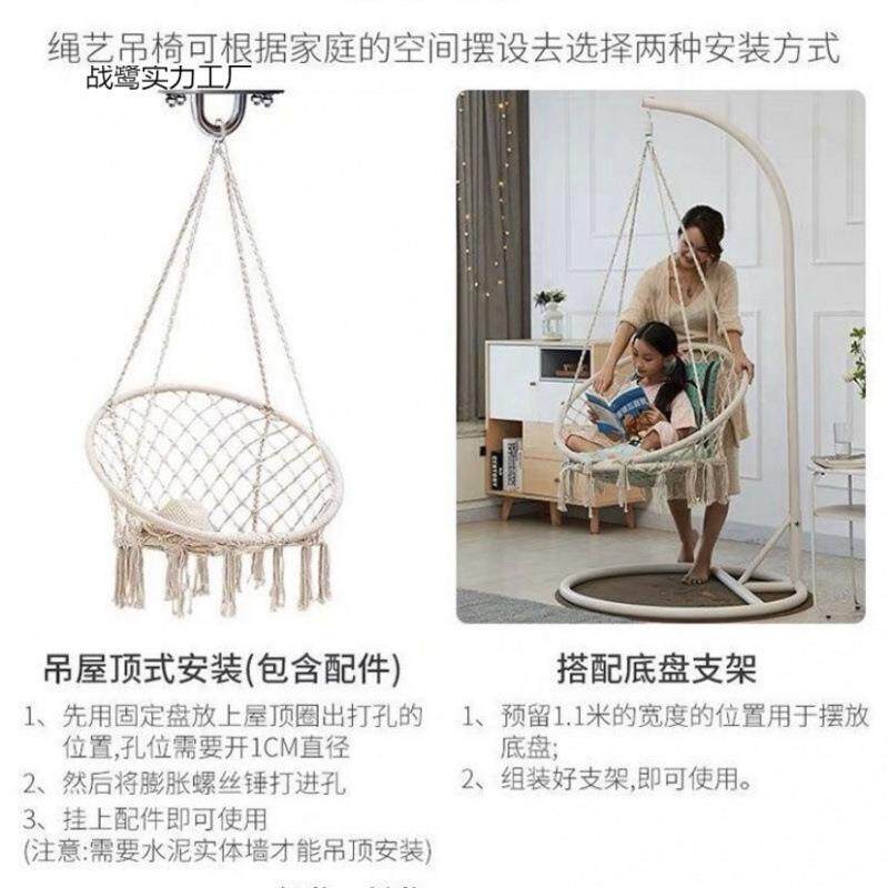 室吊篮成内人户外秋千底沙袋拳击支架婴儿WDE摇盘吊篮支架床吊椅