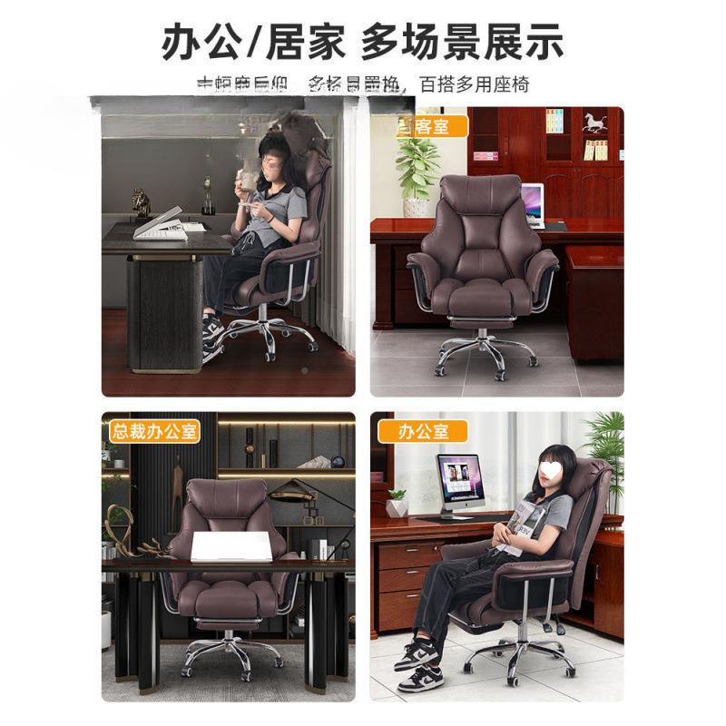 老板椅董事长椅无品牌/头等舱电脑椅家用务可躺商学习久坐