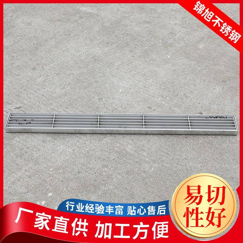 热镀钢锌格栅下水道地线性截排不水沟沟盖板锈637钢格板网格雨水