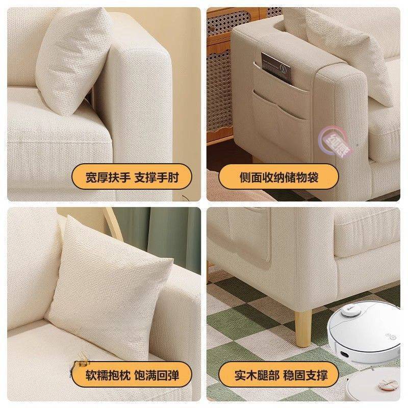 沙发客厅出租房屋公寓卧室服装店网红简易单人双人布艺小户型沙发