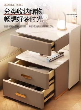 智木能床头柜家用卧室多轻功能无线充带灯边整理柜ZED奢实收纳床