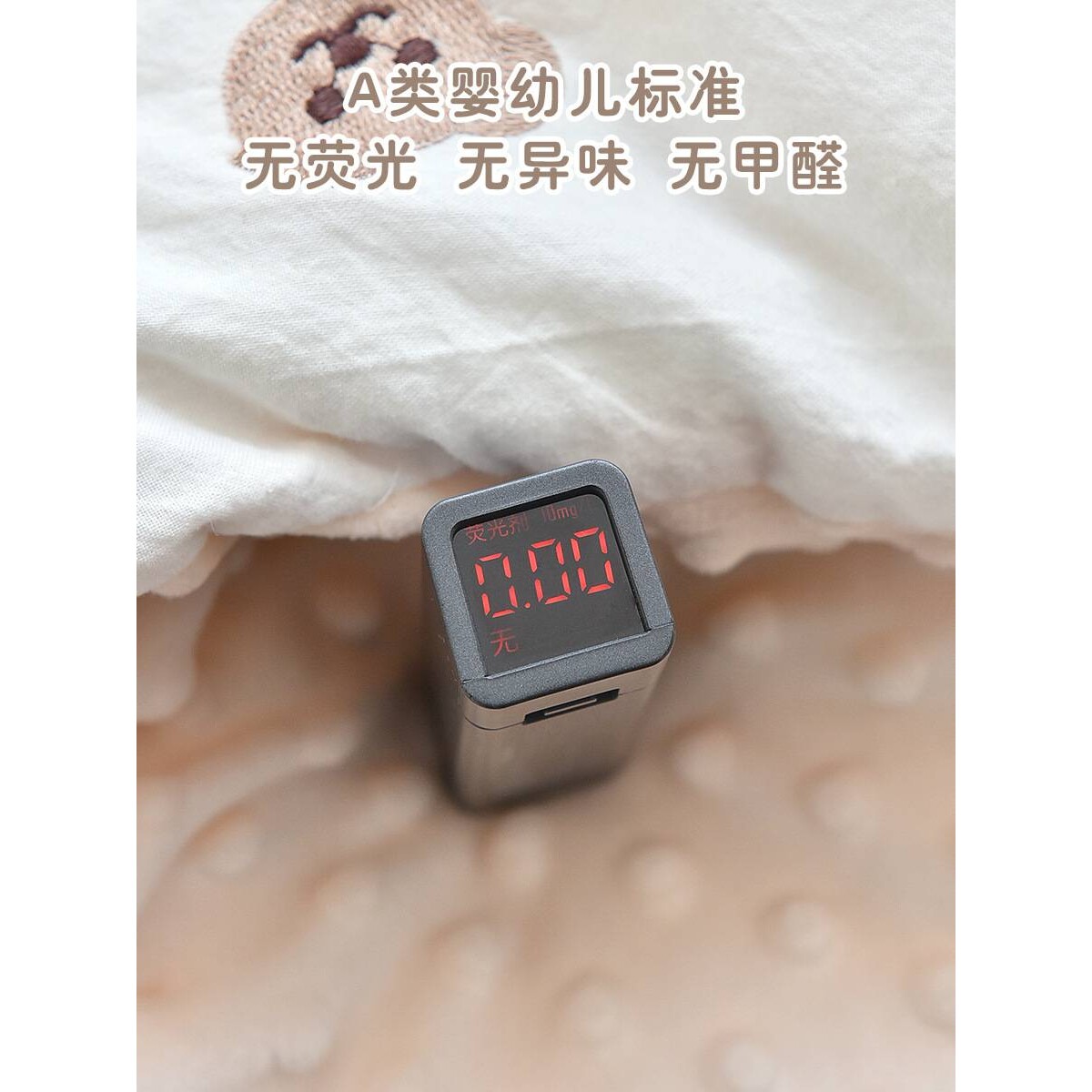 新生婴儿小被子纯棉花夏季薄款宝宝豆豆被幼儿园儿童四季通用盖被