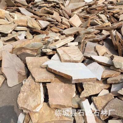 多边碎拼石不规则乱型石院青石板庭公园铺石路石文化仿古砖厂172