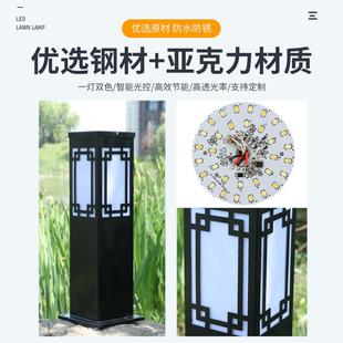 户外LED草坪灯防方形简约园别墅花草地灯不园锈钢中水LED草坪式公
