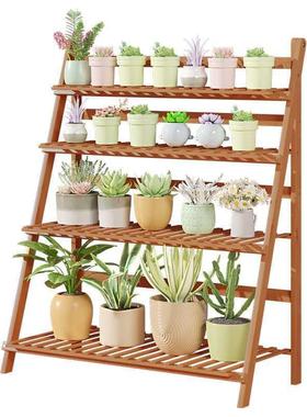 可叠花架阳台置物客造厅230217落折地式阶梯家式实木用打阳台小花