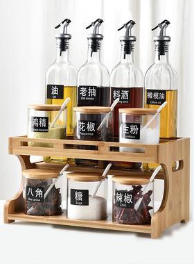 陶瓷调料PD250331盒组瓶合套装玻璃油调木味罐家用佐料收纳盒套厨