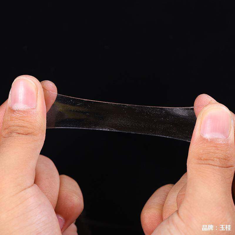 纳米胶带高粘度透明无痕纳米双面胶可水洗吹泡泡网红魔力胶