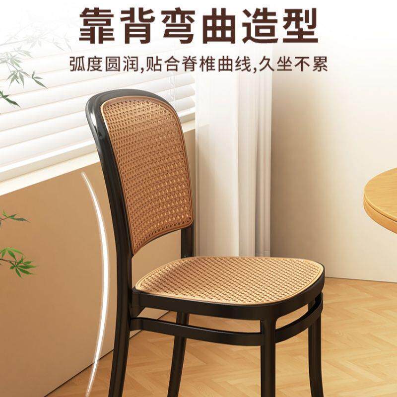 餐椅靠背放新款藤WUU编料椅子加厚家用可叠凳感餐子厅商用塑板凳