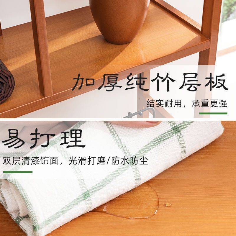 博古架非实木中式书架茶家具酒柜花架隔断柜客厅摆件多层落地置物