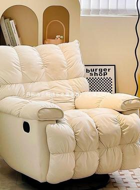 多功可摇摇椅懒人沙发人沙发椅能奶油躺单可睡客厅hgc10220卧室头