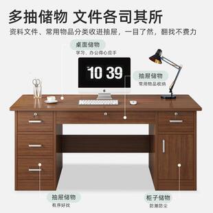 电桌台式用家办公桌现代简学生书A383CA5桌卧室出脑租约屋写字桌