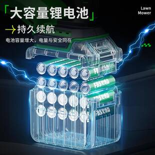 无刷坪电动割机充电式型小家用除草锂电草草大WUF功率新型打草机